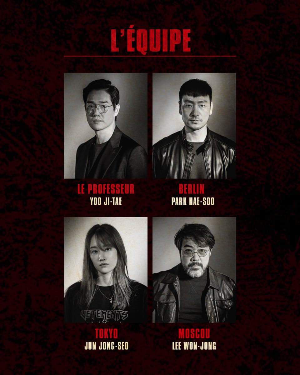 casting coreen la casa de papel